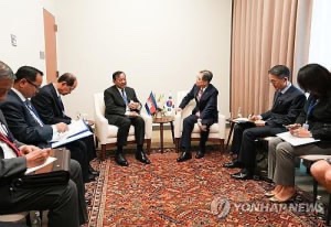 🆘【韩国召见柬埔寨大使:抗议韩国学生在柬被绑架杀害】🆘